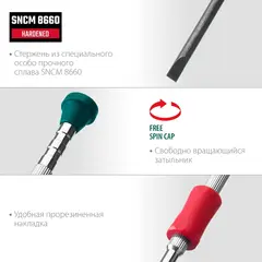 KRAFTOOL Precision-6, 6 предм., отвертка для точных работ (25679)