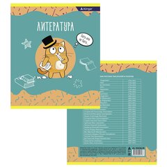 
          Тетрадь предметная 24л. А5 "Литература " со справочным материалом, скрепка, мелованный картон (стандарт), блок офсет, Alingar "Умный котик"