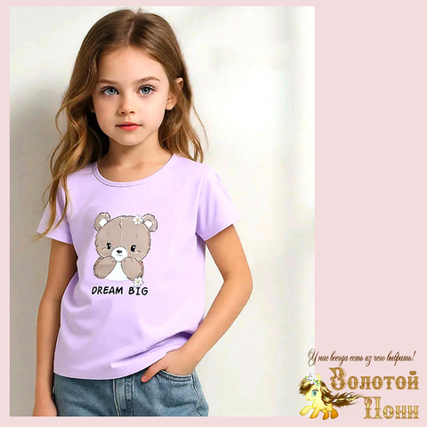 Футболка детская д (2-5) 260109-Y2113