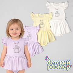 Боди-платье микс