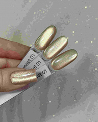 iPerfect, Гель-лак Sunset Cat 01, 10 мл