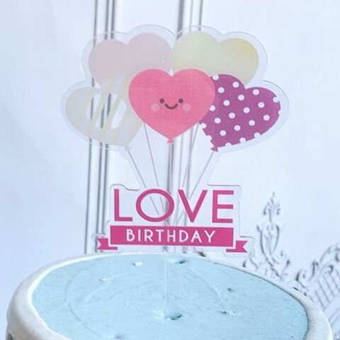 Топпер «Люблю День Рождения» прозрачный