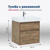 Aquanet 254695 Тумба с раковиной Nova Lite 60 2 ящ. цв. дуб рустикальный (254695)