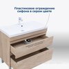 Aquanet 344146 Тумба Нота new 90 напольная 2ящ. цв.дуб светлый (344146)