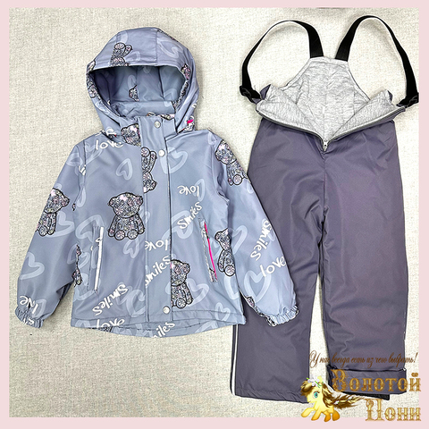 Костюм демисезон девочке (3-7) 260316-Y4068