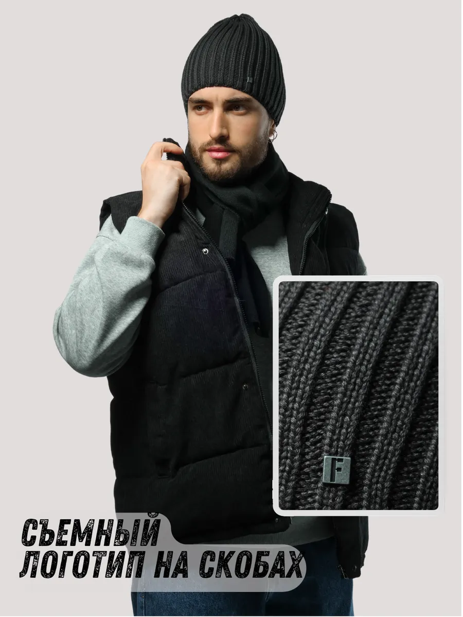 Шапка зимняя с флисом весенняя