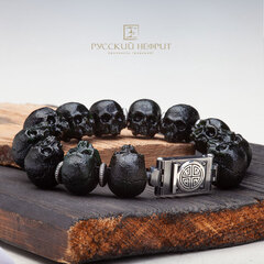 Браслет мужской с черепами "В кругу друзей".