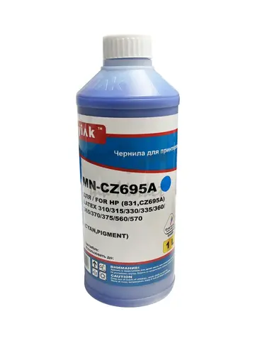 Чернила MyInk для HP 831, CZ695A для Hewlett Packard Latex 310, 315, 330, 335, 360, 365, 370, 375, 560, 570 1л, cyan Pigment