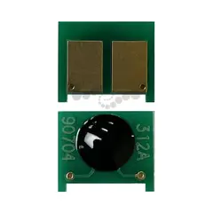 Чип H-CE312A-Y-1K для HP CLJ CP1025, CP1025nw, Canon 729