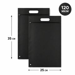 Пакет слайдер черный матовый с вырубной ручкой 25*35 см 60 мкм
