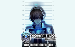 Freedom Wars Remastered Contribution Edition (для ПК, цифровой код доступа)
