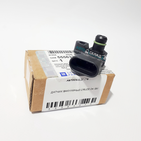 ДАТЧИК ВАКУУМНЫЙ CRUZE D4 GM
