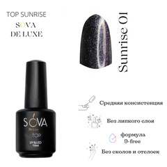 Sova De Luxe Top Sunrise 01, 15 мл