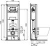Ideal Standart I001701 I.life 3 в 1 промо комплект, состоящий из: T471701 IS i.life A Безободковый подвесной унитаз, технология RimLS+, глубокий смыв. ,T453101 IS i.life A Сидение и крышка для унитаза с функцией плавного закрытия, дюропласт, с функци