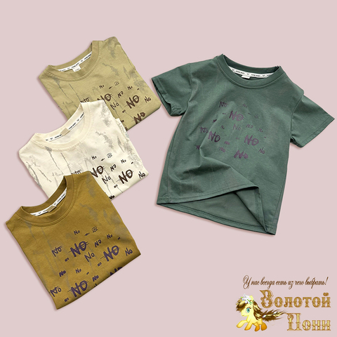 Футболка хлопок м (5-9) 250205-D507
