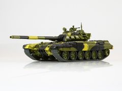 Tank T-72B3 Our Tanks #18 MODIMIO Collections 1:43