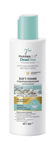 Витекс PHARMACos Dead Sea Оздоравливающий Soft-ТОНИК изотонич.для лица, шеи 150мл