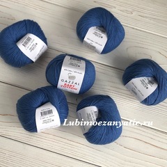 Gazzal baby cotton 3431