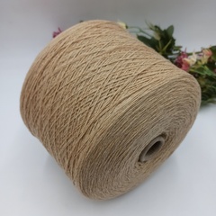 Меринос с кашемиром Sauvage 20 от Pura Lana Italia - 20 Кунжут