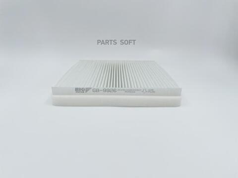 Фильтр салонный BIG  GB-9926