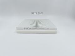 Фильтр салонный BIG  GB-9926