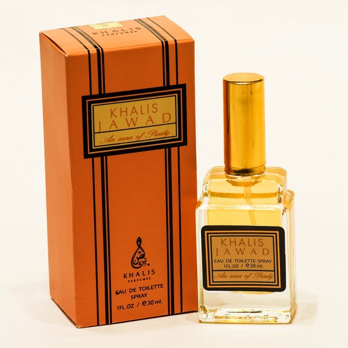 Пробник для Khalis Jawad Кхалис Джавад 1 мл спрей от Халис Khalis Perfumes