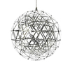 Люстра Raimond Sphere Chrome D61