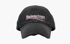 Balenciaga Political Campaign Distressed Cap "Grey/Multi"