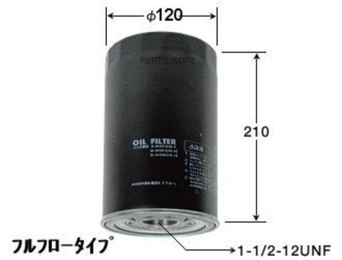 Фильтр  масляный  VIC  C-525