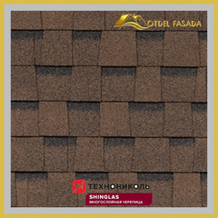 Гибкая черепица ТехноНиколь SHINGLAS Ранчо Коричневый 2 м2/уп. (Двухслойная)