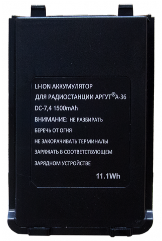 Аккумуляторная батарея Аргут А-36