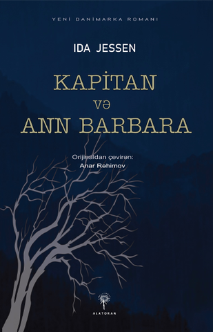 Kapitan və Ann Barbara