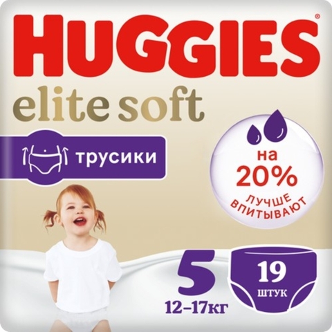 Подгузники-трусики HUGGIES Elite Soft 19 шт №5 РОССИЯ