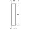 Зеркальный шкаф Geberit Option Basic с подсветкой, две двери: B=50см, H=67.5см, T=14см, Тип штекера=CEE 7/16, белый / лакированный матовый, с зеркальным покрытием внутри и снаружи
