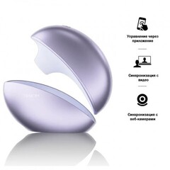 Импульсный стимулятор с проекцией звезд Pulse Galaxie от SVAKOM