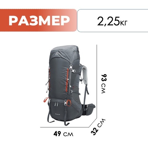 Картинка рюкзак городской Ai One 8187 grey - 2