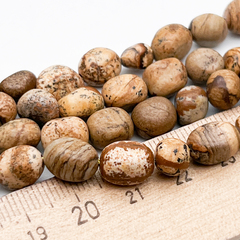 "Яшма пейзажная" фриформ бусины, размер около 8-10*6-7 мм, цена за отрезок 19 см (1/2 нити)