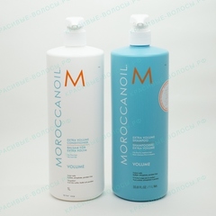 1000 мл Шампунь Экстра объем Moroccanoil + 1000 мл Кондиционер Экстра объем Moroccanoil