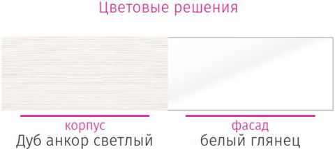 Кровать с подъемником 1,6 Сальма КР-026 дуб анкор светлый