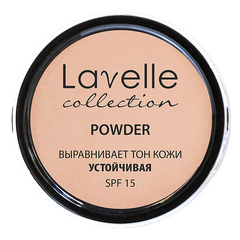 LavelleCollection пудра PD-12 тон 02 розовый, компактная устойчивая SPF-15