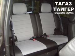 Чехлы на ТагАЗ Tager 2008–2014 г.в.