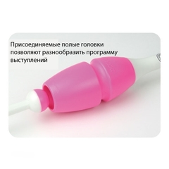 Булавы CHACOTT 36.5см. (юниорские) с отверстием