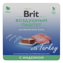 Brit Premium воздушный паштет для щенков мини пород (индейка) 100 г
