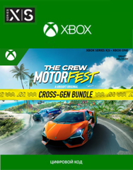 The Crew Motorfest Cross-Gen Bundle (Xbox Series X/One, интерфейс и субтитры на русском языке) [Цифровой код доступа]