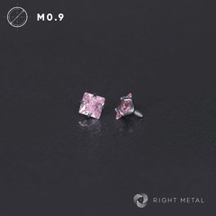 Cubic Zirconia Square Pink