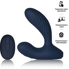 Интерактивный массажер простаты Vick Neo 2 с функцией подогрева от SVAKOM