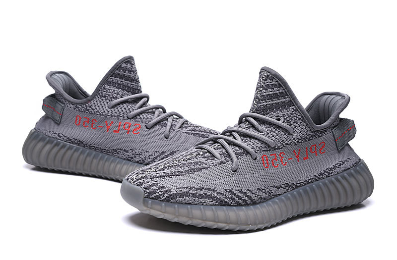 Yeezy boost 2 clearance
