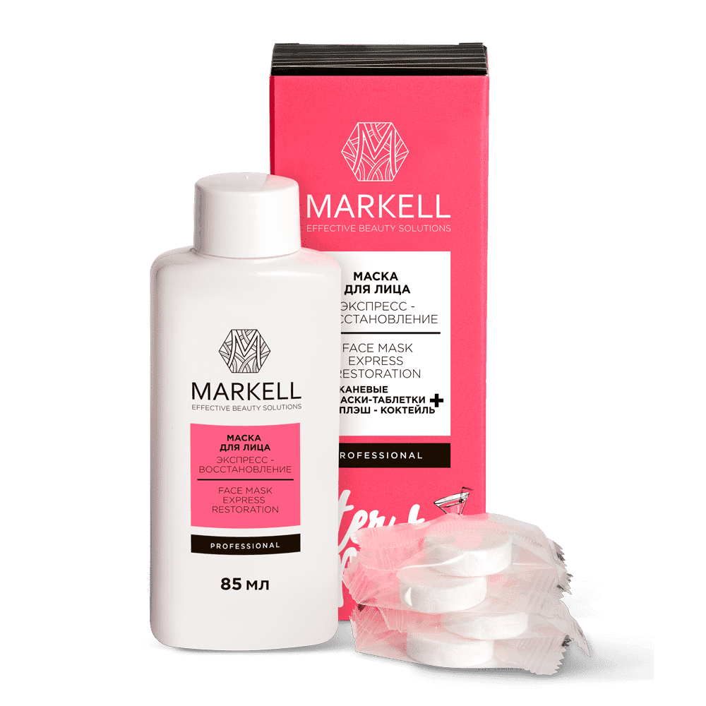Markell. Комплимент сплэш маска для лица. Оптимал экспресс увлажнение. Крем лифтинг для лица. Su:nhada calendula ph balancing & soothing cream.