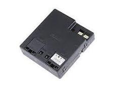 70.01.530S Rational Блок автоматического контроля зажигания SCC_WE, CM_P 61-202 начиная с 09/2011