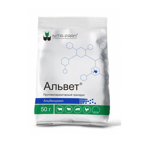 Альвет 50 г